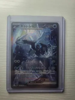 Pokemon TCG 3 Card Lot Kyurem Groudon Blaziken - Image 3