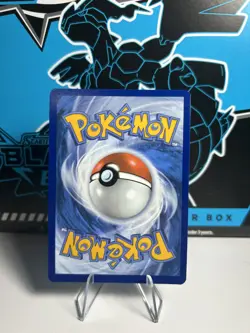 Pokemon TCG Zamazenta 201/182 - Destined Rivals Illustration Rare- Near Mint - Image 2