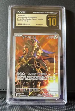 CGC Pristine 10 Zamazenta 107/098 Sv10: The Glory of Team Rocket Holo Japanese - Image 1