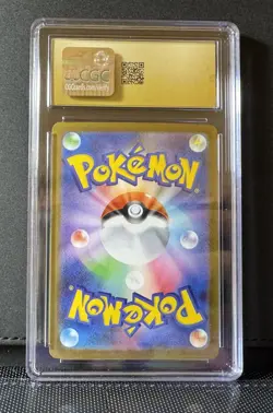 CGC Pristine 10 Zamazenta 107/098 Sv10: The Glory of Team Rocket Holo Japanese - Image 2