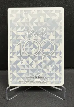 2023 Weiss Schwarz Disney 100 Maleficent Dds/S104-082 R Holo US Seller - Image 2