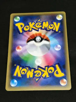 Celebi Holo CP5 001/036 Pokemon Card 1st Edition Nintendo Japanese Rare - Image 2