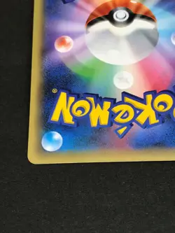 Celebi Holo CP5 001/036 Pokemon Card 1st Edition Nintendo Japanese Rare - Image 3