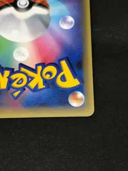 Celebi Holo CP5 001/036 Pokemon Card 1st Edition Nintendo Japanese Rare - Image 4