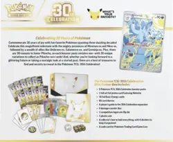 Pokemon 30th Anniversary Celebrations Elite Trainer Box ETB CONFIRMED PREORDER - Image 3