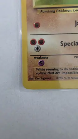 Hitmonchan Base Set Holo Rare 7/102 1999 English Pokemon TCG 70 HP - Image 2