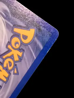 Dragonair 75/165 Expedition Base - Non Holo E-reader Pokemon 2002 VINTAGE LP- - Image 4