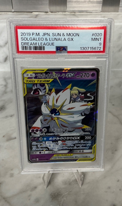 2019 TAG TEAM Solgaleo and Lunala GX Sun And Moon Japanese 020 PSA 9 Pokemon TCG - Image 1