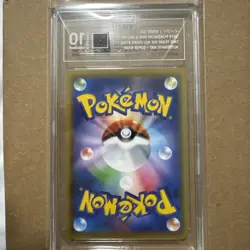 TAG 10 Eevee GX 188/173 SR Tag Team GX All Stars 2019 Japanese Pokemon Card - Image 4