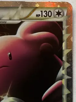 MP/HP Pokemon TCG Blissey Prime 106/123 - Image 3