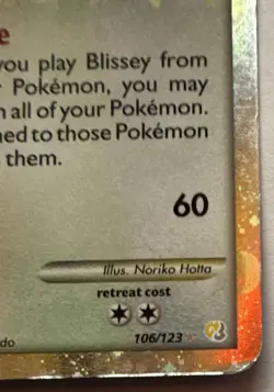 MP/HP Pokemon TCG Blissey Prime 106/123 - Image 4