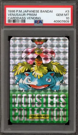 Pokemon Bandai Carddass Venusaur Vending Green Japanese Prism #003 PSA 10 - Image 1