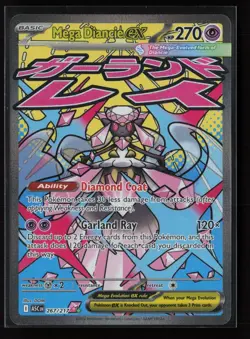 Mega Diancie ex 267/217 Mega Attack Rare Ascended Heroes Pokemon Holo - Image 1