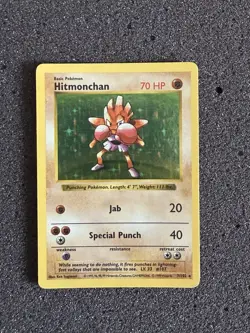 Wizards of the Coast Base Set 1999 Hitmonchan 7/102 Holo [SHADOWLESS] NM - Image 1