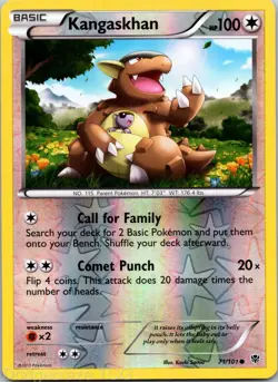 Kangaskhan 71/101 Common Plasma Blast Pokemon Reverse Holo NM - Image 1
