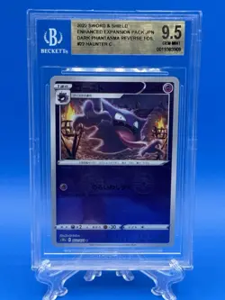 2022 Pokemon Haunter Reverse Foil Dark Phantasma Japanese 022/071 BGS 9.5 GEM - Image 1
