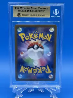 2022 Pokemon Haunter Reverse Foil Dark Phantasma Japanese 022/071 BGS 9.5 GEM - Image 2