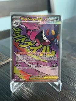 Pokemon TCG Mega Gengar EX 269/217 Mega Attack Rare Ascended Heroes NM - Image 1