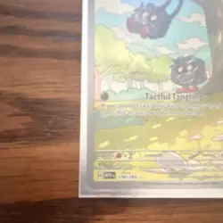 The Pokemon Company Tangela 178/165 SV Scarlet & Violet 151 IR Holo ENG - Image 2