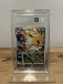 TAG 10 Pokemon TCG Jolteon S8b VMAX Climax Character Rare Holo JP 193/184 - Image 1