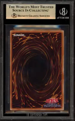 Yu-Gi-Oh! Dark Magician Prismatic God Bx. Japanese PGB1-JP011 BGS 9.5 - Image 2