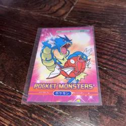 Pokemon Magikarp Gyarados 2024 Peru Pocket Book Set Star Ice Holo US Seller - Image 1