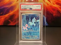 2025 POKEMON WHT EN FRILLISH #126 ILLUSTRATION RARE PSA 10 🐦‍🔥 - Image 1
