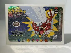 GYARADOS SHINY - WHO’S THAT POKEMON - ATRAPALOS YA! PERUVIAN - Image 1