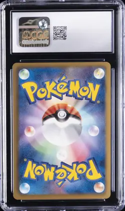 2011 POKEMON BATTLE STRENGTH DECKS JAPANESE #4 RESHIRAM EX CGC 10 GEM MINT - Image 2