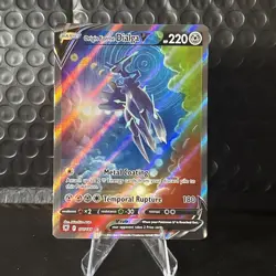 Origin Forme Dialga V 177/189 Pokemon TCG NM Condition Astral Radiance - Image 1
