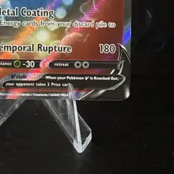 Origin Forme Dialga V 177/189 Pokemon TCG NM Condition Astral Radiance - Image 5