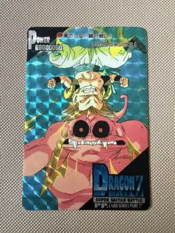 Carte Dragon Ball Collection Dbz Card Carddass Hk Prism - Image 1
