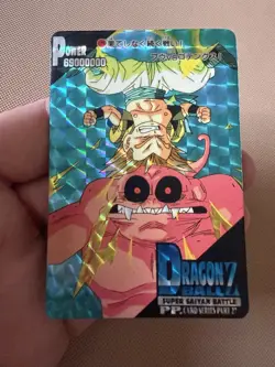 Carte Dragon Ball Collection Dbz Card Carddass Hk Prism - Image 3