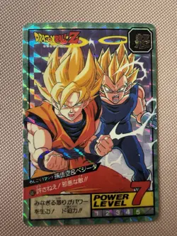 Carte Dragon Ball Collection Dbz Card Carddass Hk Prism - Image 1