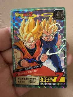 Carte Dragon Ball Collection Dbz Card Carddass Hk Prism - Image 3
