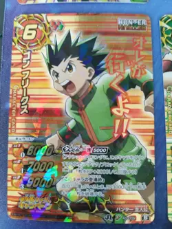 Carte Promo PAS-009 Miracle Battle Carddass Hero card Hunter X Gon P AS-009 HXH - Image 1