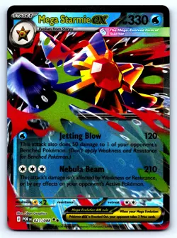 Mega Starmie ex Perfect Order #21 EX Double Rare NM Pokemon Card - Image 1
