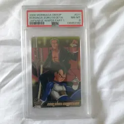 2008 Morinaga Dragon Ball X One Piece Wafer Card Zoro & Vegeta PSA8 - Image 2
