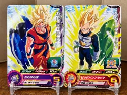 Bandai Super Dragon Ball Heroes cards PCS13-03,04 Son Goku:BR&Vegeta:BR SSJ - Image 1