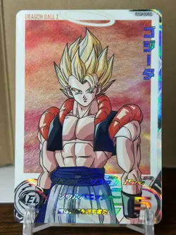 Bandai Super Dragon Ball Heroes cards UGM7-029 DA Gogeta dramatic art - Image 1