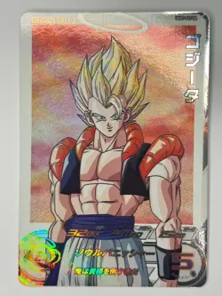 Bandai Super Dragon Ball Heroes cards UGM7-029 DA Gogeta dramatic art - Image 2