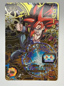 Bandai Super Dragon Ball Heroes cards BM7-TCP1 Gogeta:GT SSJ4 Trading card - Image 2