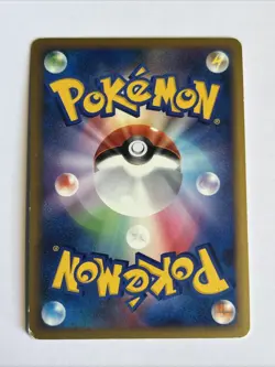 Pokemon Card / Carte WOBBUFFET Rare Holo 041/070 L1 1 ED - Image 2