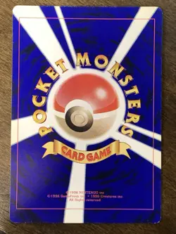 Pokemon Plaza Stadium Pikachu Coro Coro Promo Jumbo Pokemon Card Yuka Morii - Image 5