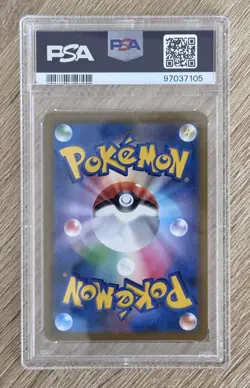 PSA 10 POKEMON CHARIZARD VMAX CLIMAX 187/184 2021 japanese card - Image 2
