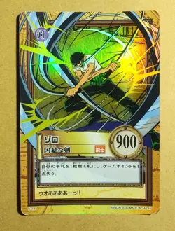 Roronoa Zoro Holo C114 One Piece From TV animation Carddass Hyper Battle - Image 1