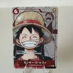 One Piece Monkey D. Luffy [NM] JP, P-001 Promo - Image 1
