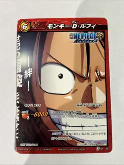 One Piece Miracle Battle Carddass Promo P OP 33 - Image 1