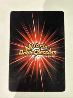 One Piece Miracle Battle Carddass Promo P OP 33 - Image 2