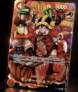 ✅*PREORDER* One Piece Monkey D Luffy P-159 🍗 Weekly Shonen Jump 29th Promo FOIL - Image 1